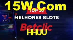 Welcome Bonus HHUU